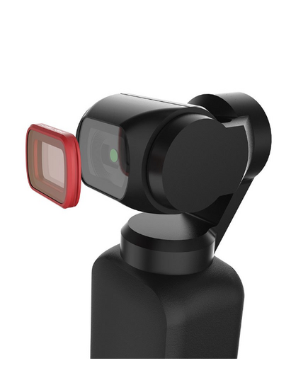 Набор нейтральных фильтров (ND8/16/32/64) DJI Osmo Pocket (Professional) (PGYTECH P-18C-013), изображение 2