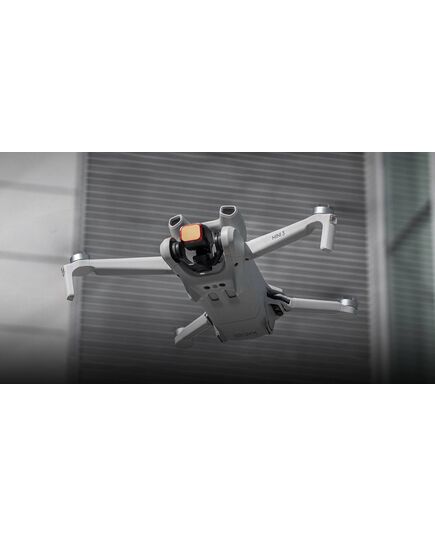 Поляризационный CPL фильтр DJI Mini 3 (Professional) (PGYTECH P-40B-011), Тип: CPL, изображение 2 Поляризационный CPL фильтр DJI Mini 3 (Professional) (PGYTECH P-40B-011), Тип: CPL, изображение 2
