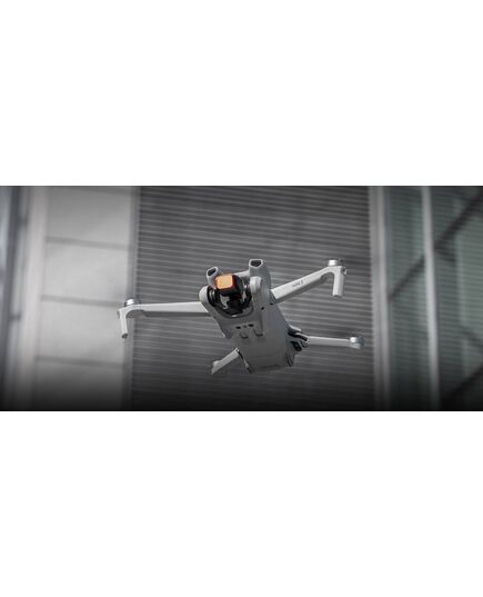 Набор нейтральных фильтров (ND16/64/128/256) DJI Mini 3 (Professional) (PGYTECH P-40B-012), Тип: ND (16/64/128/256), изображение 2