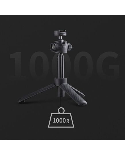 Штатив телескопический CapLock (PGYTECH P-GM-218), изображение 9 Штатив телескопический CapLock (PGYTECH P-GM-218), изображение 9