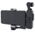 Держатель смартфона DJI Osmo Pocket 1 (PGYTECH P-18C-027), изображение 3