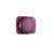 Нейтральный VND (ND64-512) фильтр DJI Mavic Air 2 (PGYTECH P-16A-041) Нейтральный VND (ND64-512) фильтр DJI Mavic Air 2 (PGYTECH P-16A-041)