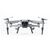 Удлинители шасси c LED фонарем DJI Mavic Air 2 / Air 2S (PGYTECH P-16A-038), изображение 3 Удлинители шасси c LED фонарем DJI Mavic Air 2 / Air 2S (PGYTECH P-16A-038), изображение 3