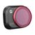 Поляризационный CPL фильтр DJI Mini 3 (Professional) (PGYTECH P-40B-011), Тип: CPL Поляризационный CPL фильтр DJI Mini 3 (Professional) (PGYTECH P-40B-011), Тип: CPL